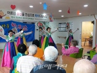 (사)대한노인회 나주시지회, 재능나눔활동 눈길