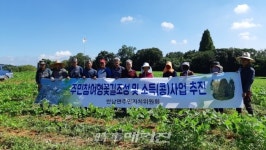 나주시 반남면주민자치위, 지역 꽃길 가꾸기 구슬땀