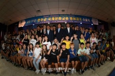 완주군, 만족도 높았던 국제문화교류 영어캠프