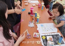 곡성 섬진강천문대, 「여름철 펀펀(FUNFUN)한 사이언스」