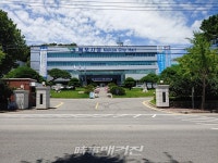 목포시, 시민 영어 무료 강좌 수강생 모집