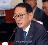 김도읍, 가정용 태양광발전시설 화재 발생 급증
