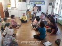 광양시 중마동, 폭염속 경로당 찾아가는 현장 행정 펼쳐