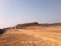 문화재청, 진주 뿌리일반산업단지 내 백악기 공룡‧익룡 발자국 화석산지 현지보존 결정