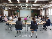 안산교육지원청, 지역교육현안 해결 위한 소통과 협력 추진