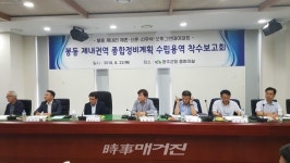 완주군 봉동 제내권역 종합정비 나섰다