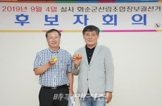 화순군 산림조합장 보궐선거, 조합원의 표심은?
