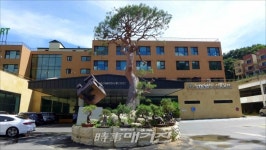 나봄 리조트와 시사매거진전북본부 간 업무제휴협약(MOU) 체결