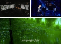 클림트&뮤직 콘서트 클림트의 황금빛이 음악과 하나 되는 순간!
