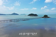 신안군. 할미도 잇는 갯벌탐방로 1004m 길 열려
