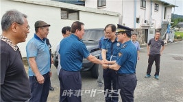 나주경찰서. 인접 9개 경찰관서와 치안공백 해소 간담회 개최