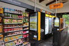 골프존카운티, 골프존카운티 안성W에 무인편의점 선봬