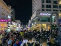 제주관광공사, 2019 누웨마루 페스티벌 개최