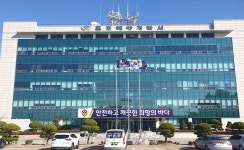 목포해경, 연안선망‧들망 멸치 불법조업 특별단속 돌입
