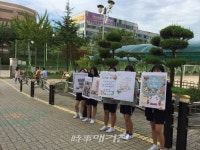 별망중학교, 9월 독서의 달 행사 실시