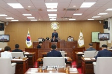 곡성군 군의회,  제236회 임시회 폐회