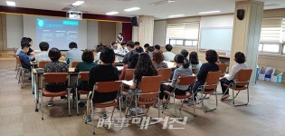 광양보건소, 인플루엔자 예방접종 사전 준비 간담회 가져