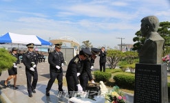 목포해경, 故 박경조 경위 순직 11주기 추모 행사