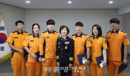 목포소방서, 생명 구한 구급대원 하트세이버 수여