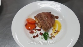 전남조리과학고등학교, 오리고기 요리법 개발 경진대회 성료