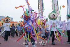 19만 서귀포시민의 화합과 결속의 장 열린다!