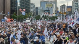 건국이래 가장 큰 자유 우파 집회 기록, 광화문 네거리 그랜드 크로스 인파로 채워져