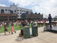 성산읍, 청소년 어울림 한마당 행사 개최