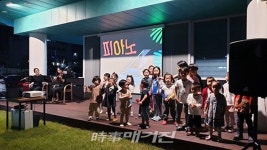 광양시. 희망도서관, 2019 광양시 책 문화 축제 성황리 개최