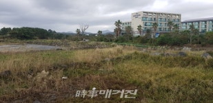 서귀포시 성산읍 오조리 상수 침수지역 성토작업 허용안돼