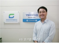친환경차 폐배터리의 재탄생, 리싸이클링 신사업 창출에 도전하다