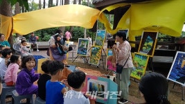 주말의 가을소풍, 아이들의 웃음소리로 가득
