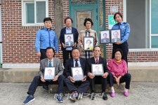 서해해경청, 낙월도 방문 장수사진 촬영행사
