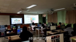 와동중학교, 소프트웨어 교육 체험주간 운영