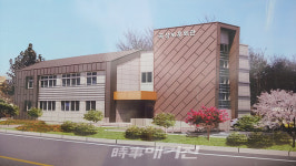 곡성군, 내년 1월 준공 목표로 보훈회관 건립에 박차