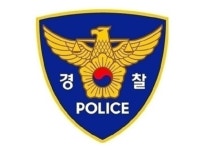 제주 모 명상수련원 50대 변사 사건 발생..3명 구속