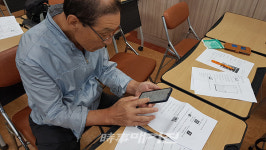 광양중앙도서관, 스마트 시대의 스마트폰 활용 강좌 운영