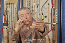 광양시. 무형문화재 제12호 궁시장 공개행사 개최