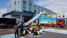 [포토] 성산 119센터 이동안전체험 실시