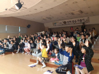 광양희망도서관, 2019 어린이 작가 출판 기념회 개최