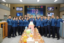 전북경찰, 창설 62주년 112의 날 행사 개최