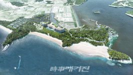 신안군, 자은도 지오국제문화관광타운 기공식