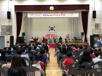 나주시, 문화공연으로 관내 초등학교 들썩들썩