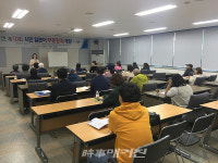 목포시, 시민 일본어 무료 강좌 개강
