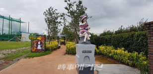 광양시, 산림청 주관 명상숲 우수사례 산림청장상 수상