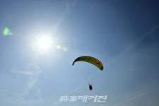 패러글라이딩연합회, 곡성 창공을 날다.