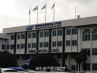 광양만권경제자유구역청, 광양알루미늄 본격적인 투자 재개로 착공 가시화