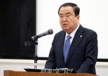 [전문] 문희상 국회의장, 와세다대학교 초청 특별강연