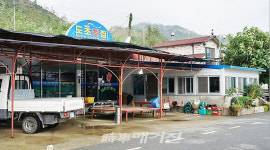 신안군. 농수특산물 테마 제1호 전문음식점(섬초) 운영자 선정