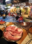 서울 뉴트로 소고기 등심 맛집 장위동 유성집 강남점 오픈…별미 조합 제공