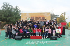 역사문화도시 익산, 소곤소곤 백제캠핑 성료